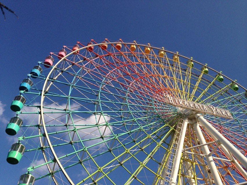 Hirakata Park