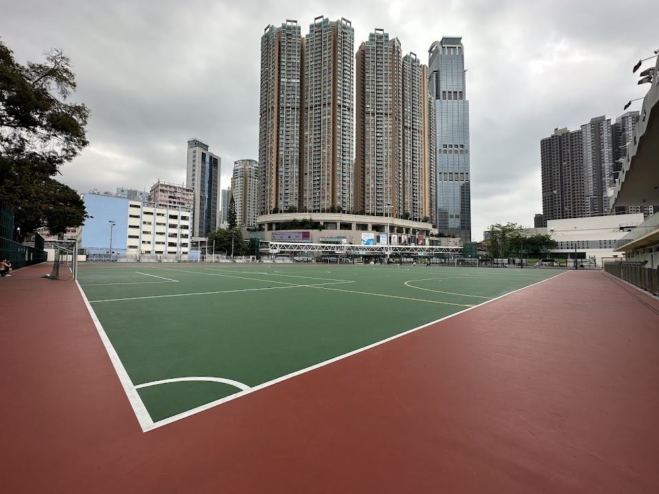 Sha Tsui Road Playground