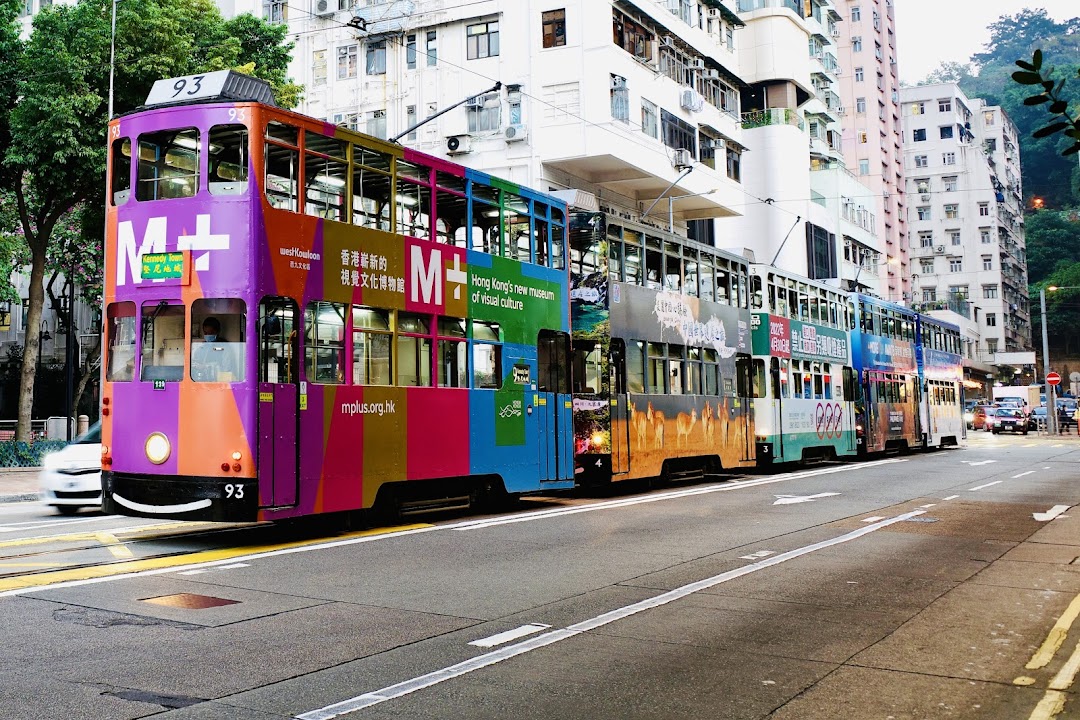 Kennedy Town Terminus