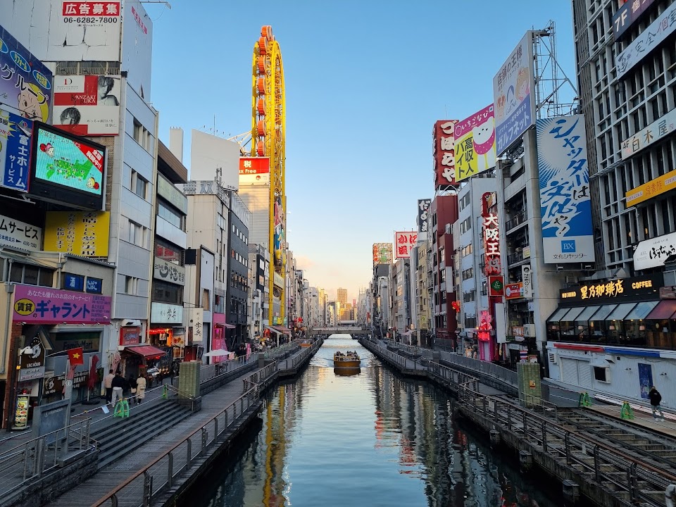 Tonbori River Walk