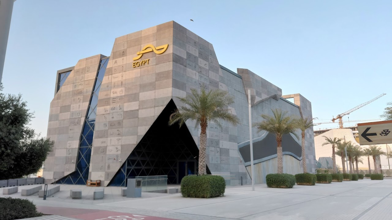 Expo City Dubai