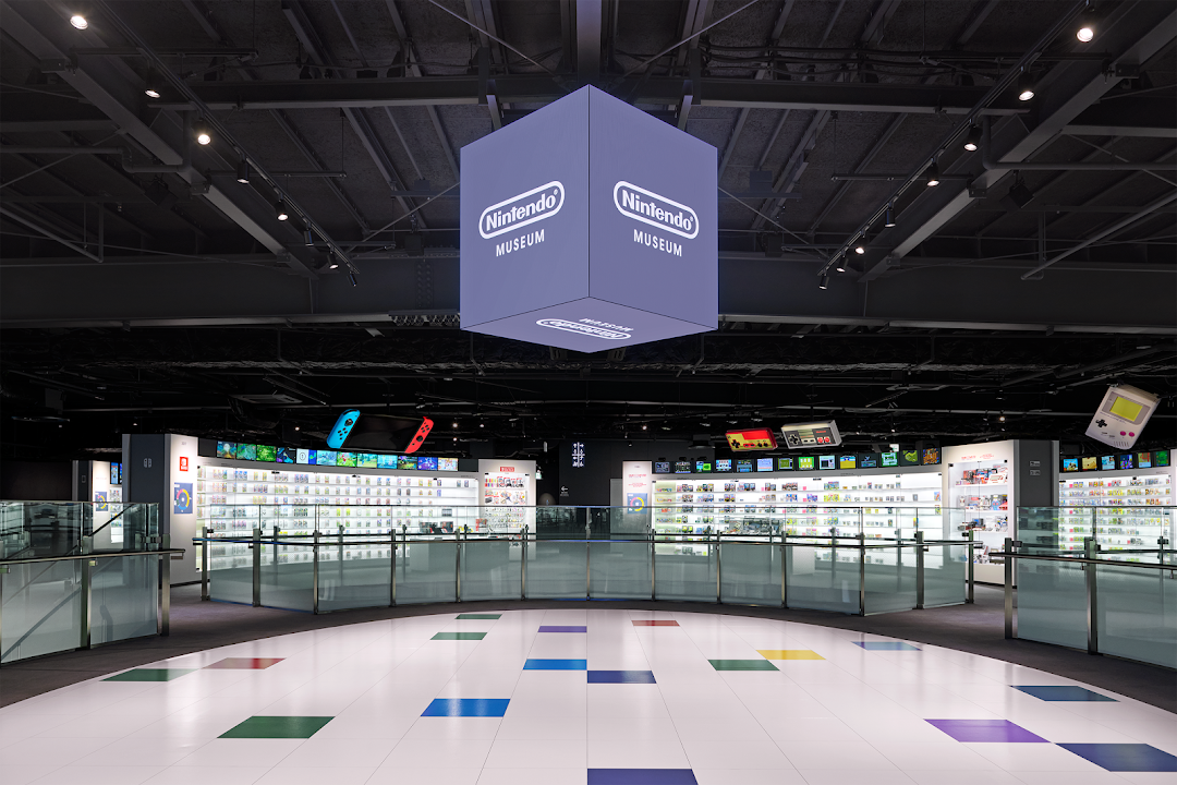 Nintendo Museum