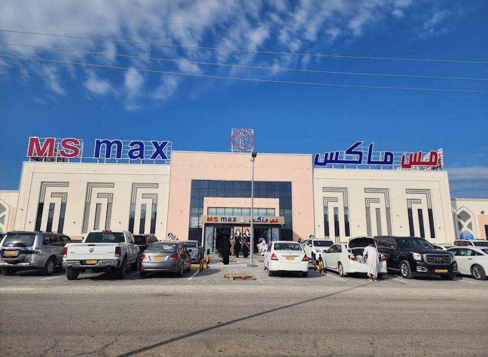MS MAX BARKA