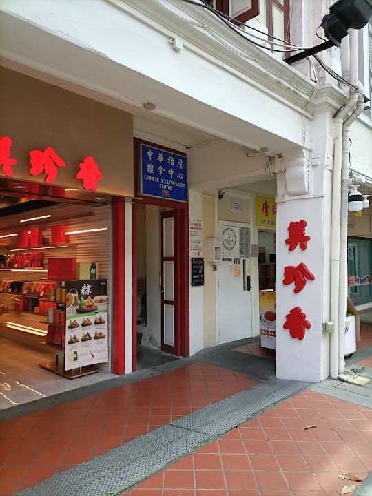 Royal Hostel Singapore — Singapore experience