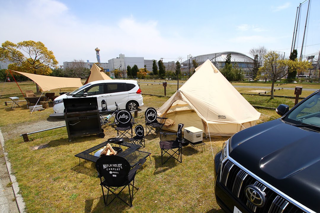 Maishima BBQ Park