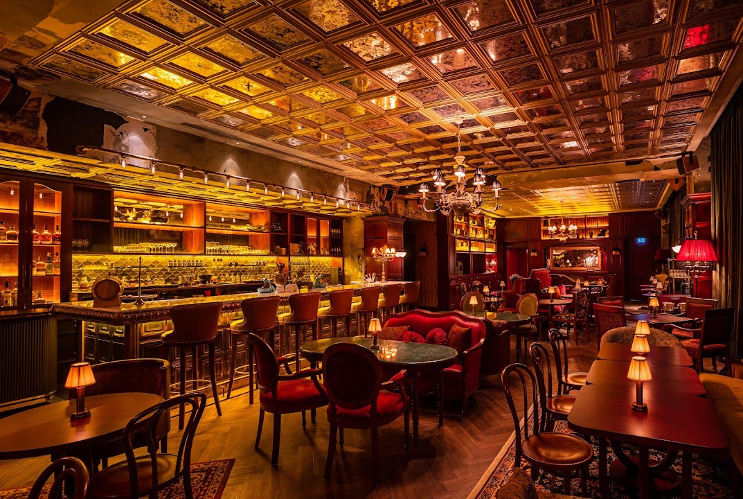 Bellboy Bar