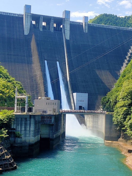 Miyagase Dam