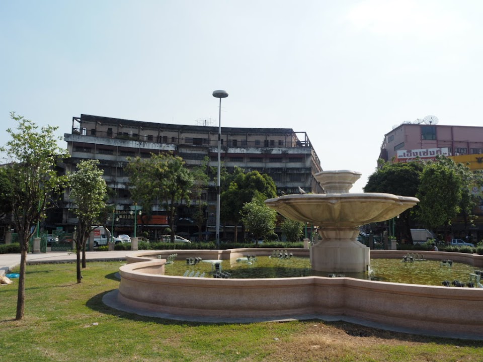 Wong Wian Yisipsong Karakadakhom