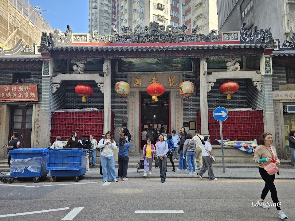 Hung Hom Kwun Yum Temple