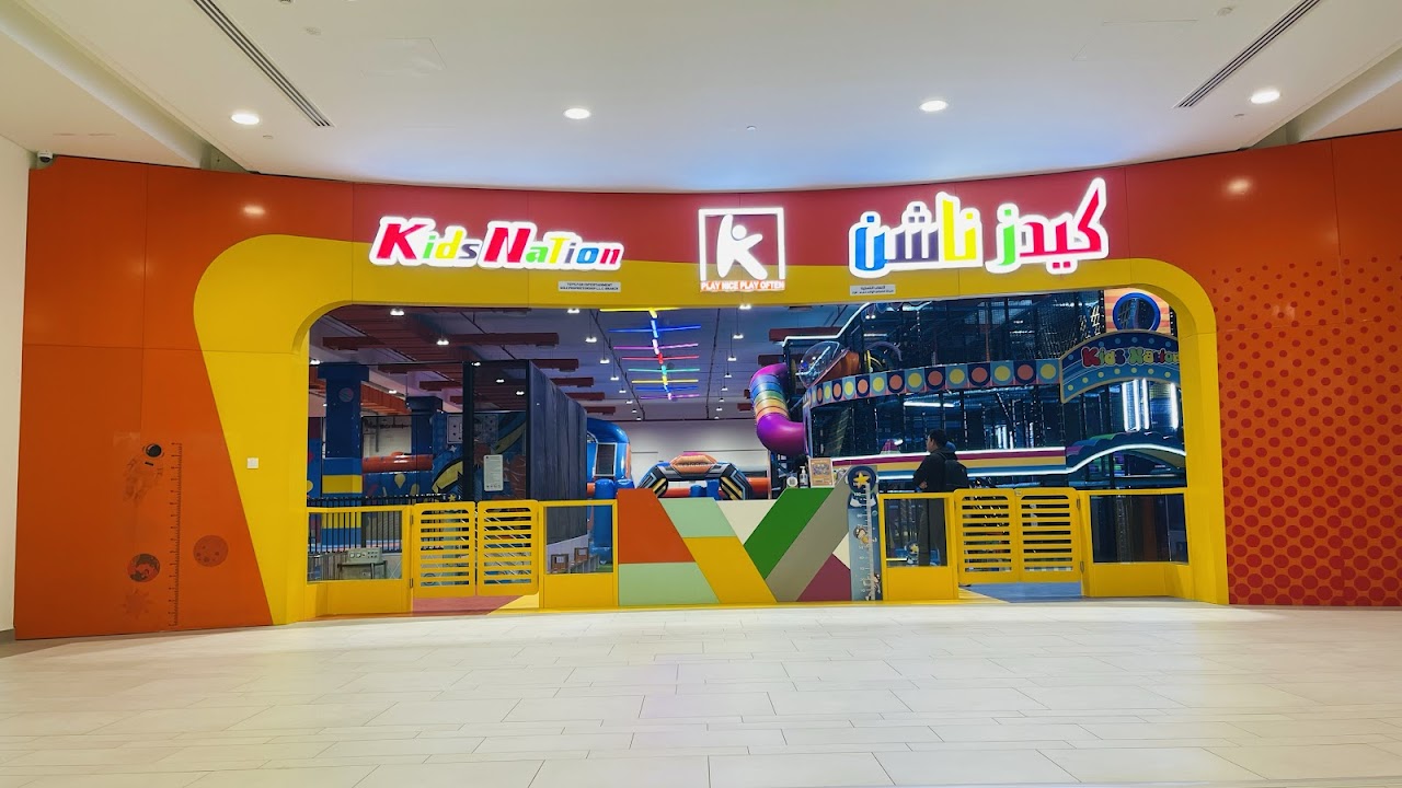 Kids Nation My Town Center Mbz