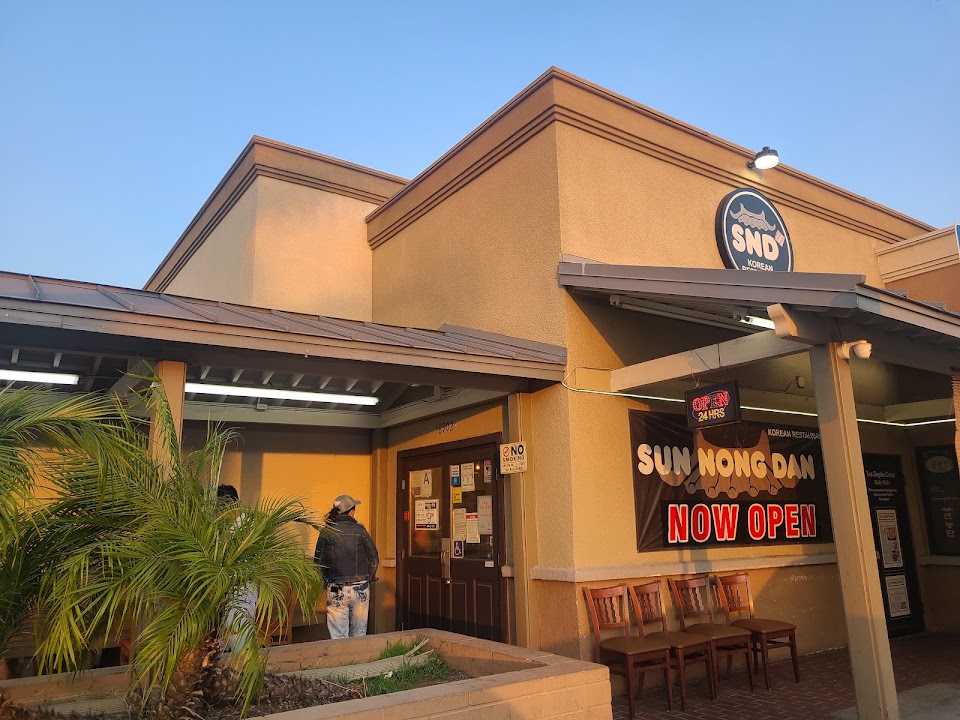 Sun Nong Dan 선농단 Rowland Heights