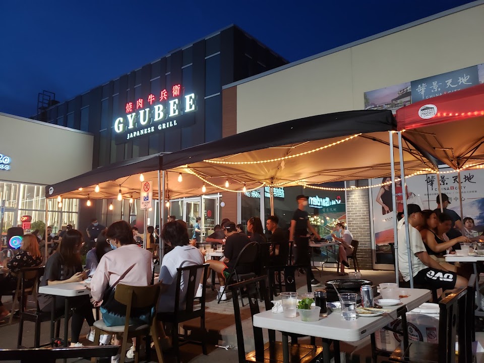 Gyubee Japanese Grill (Scarborough)