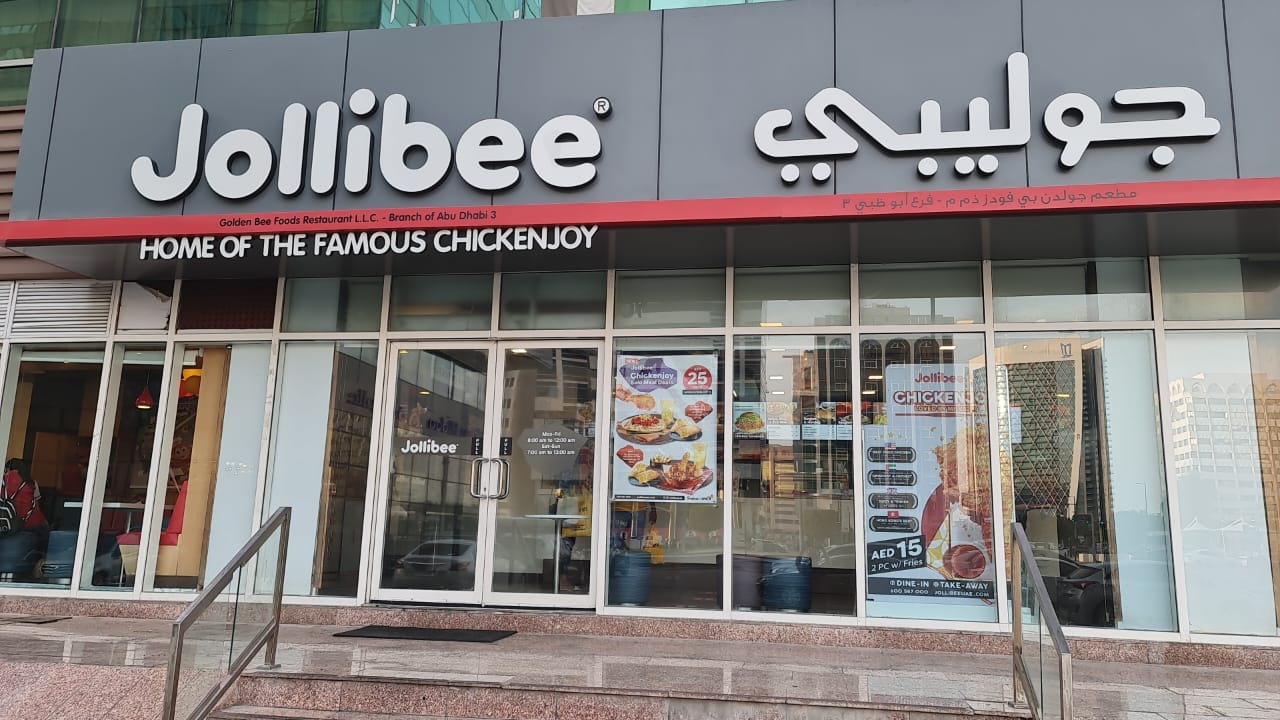 Jollibee Tourist Club Area