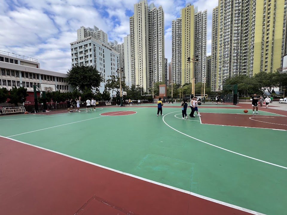 Cheung Sha Wan Playground