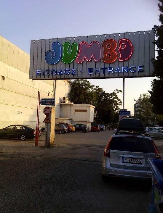 Jumbo