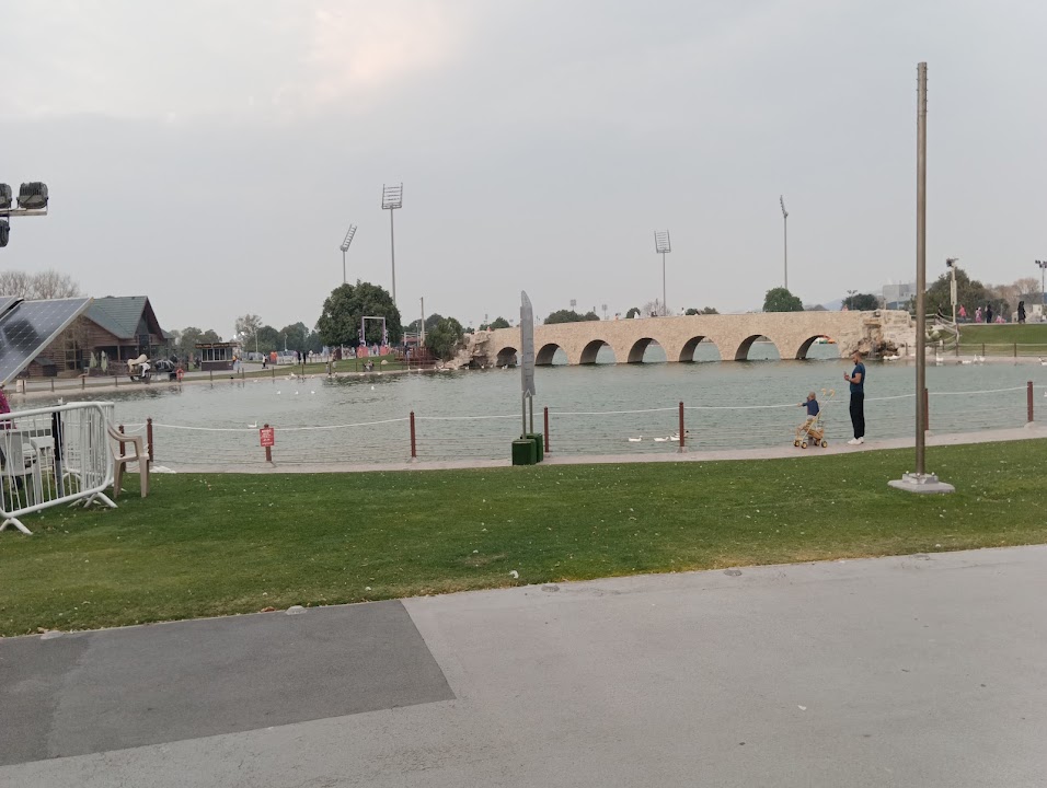 Aspire Skate Park