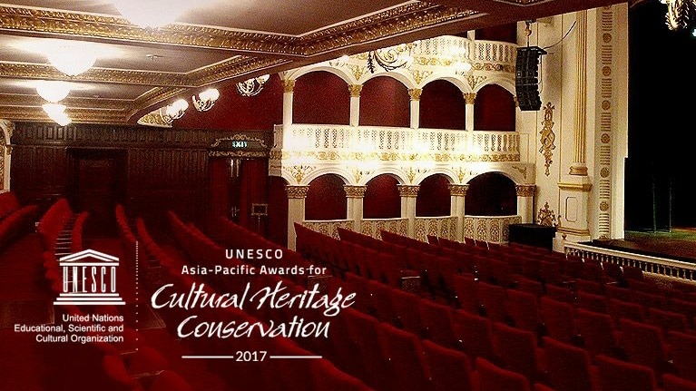 Royal Opera House, Mumbai
