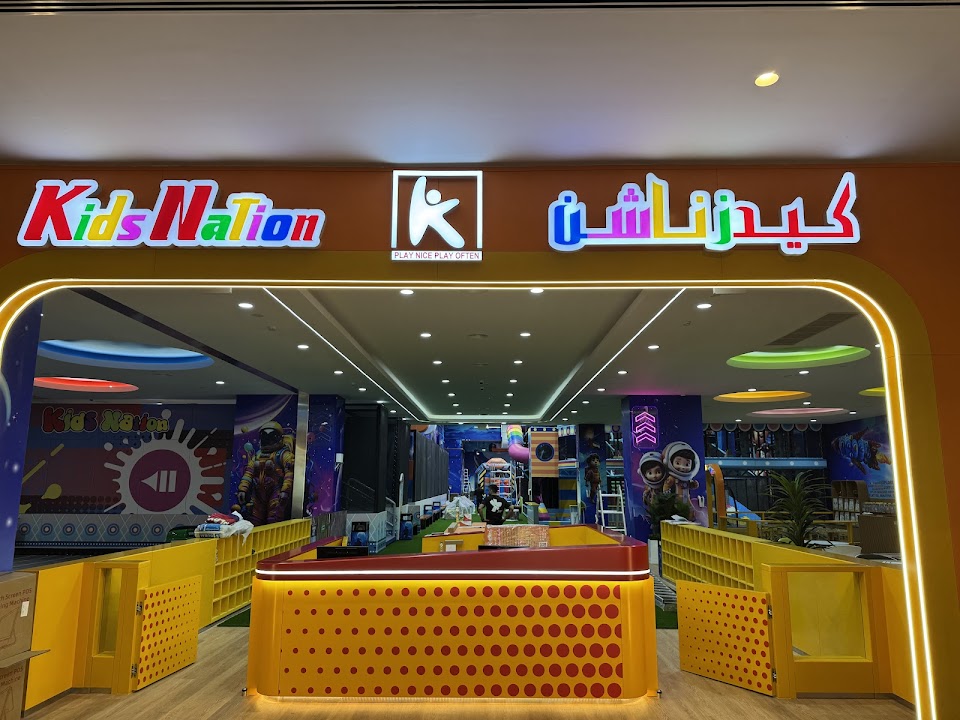 Kids Nation Madinati Mall