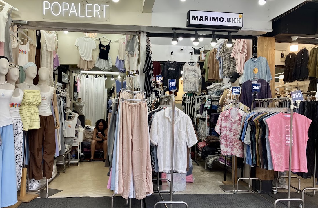 Chatuchak Weekend Market