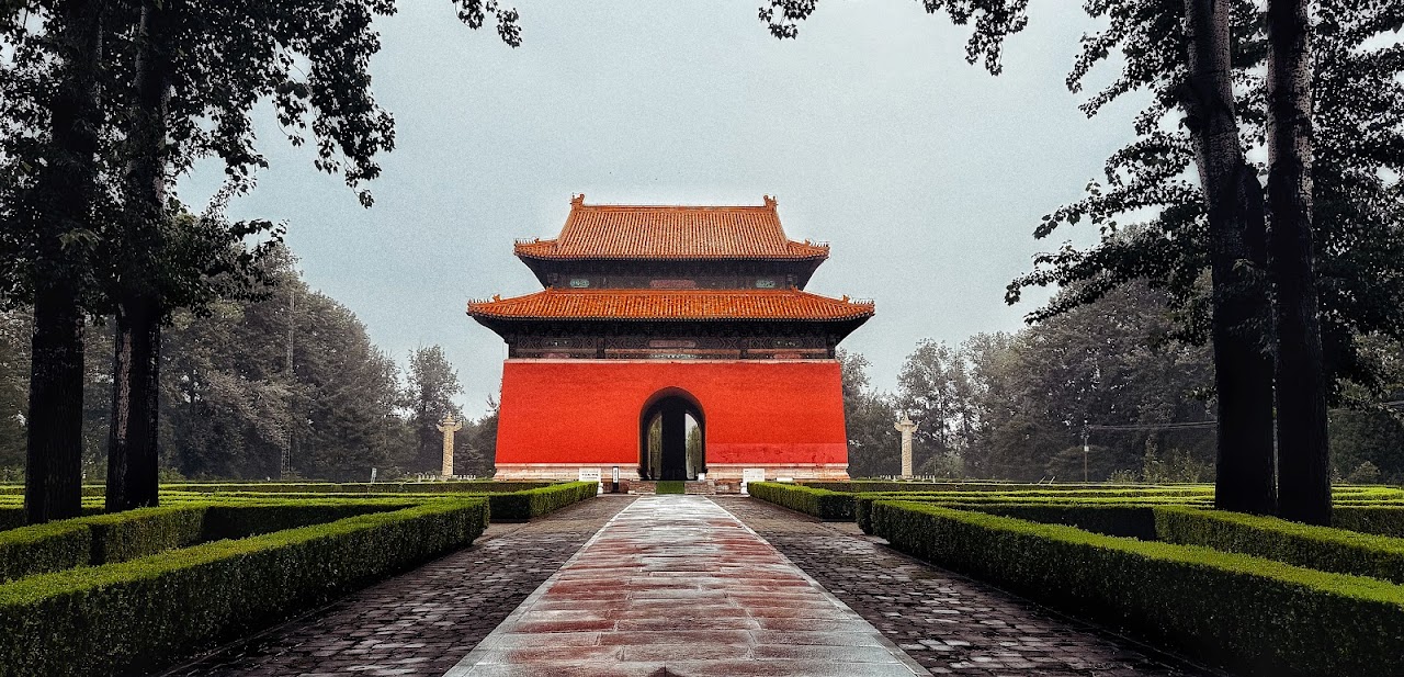 The Ming Tombs - Kangling Tomb