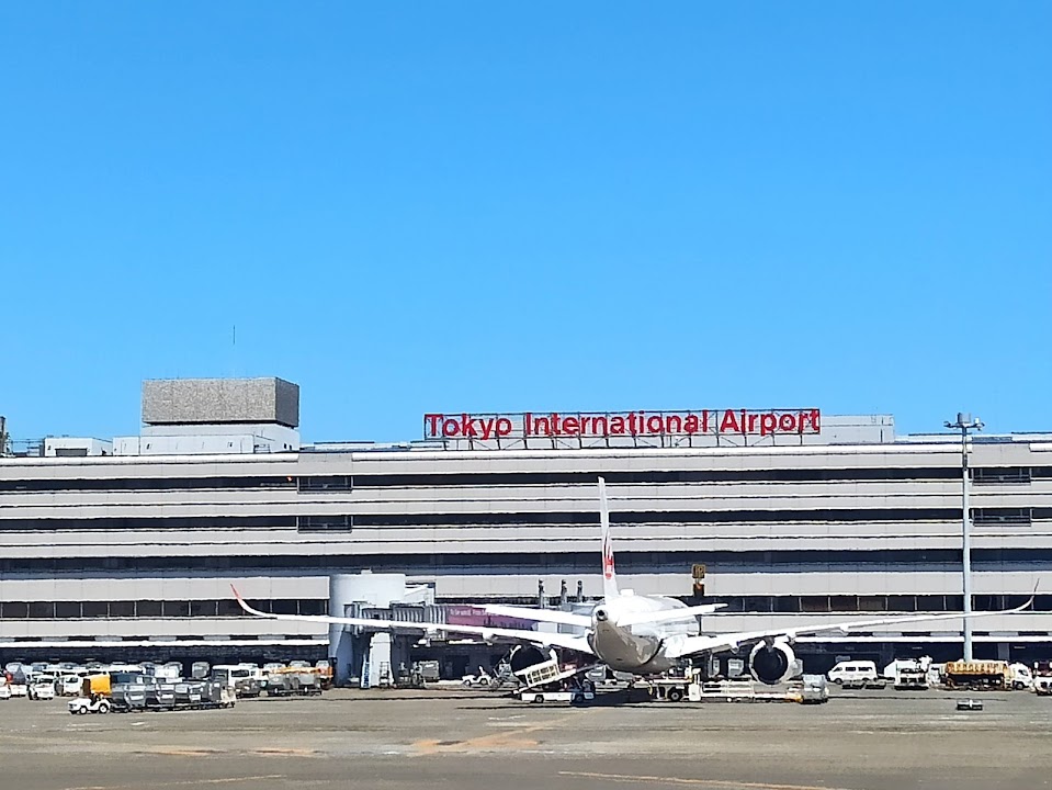 Haneda Airport