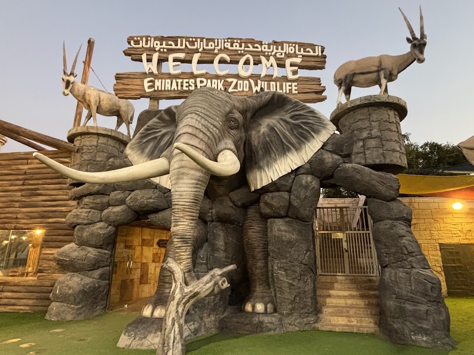 Emirates Park Zoo and Resort