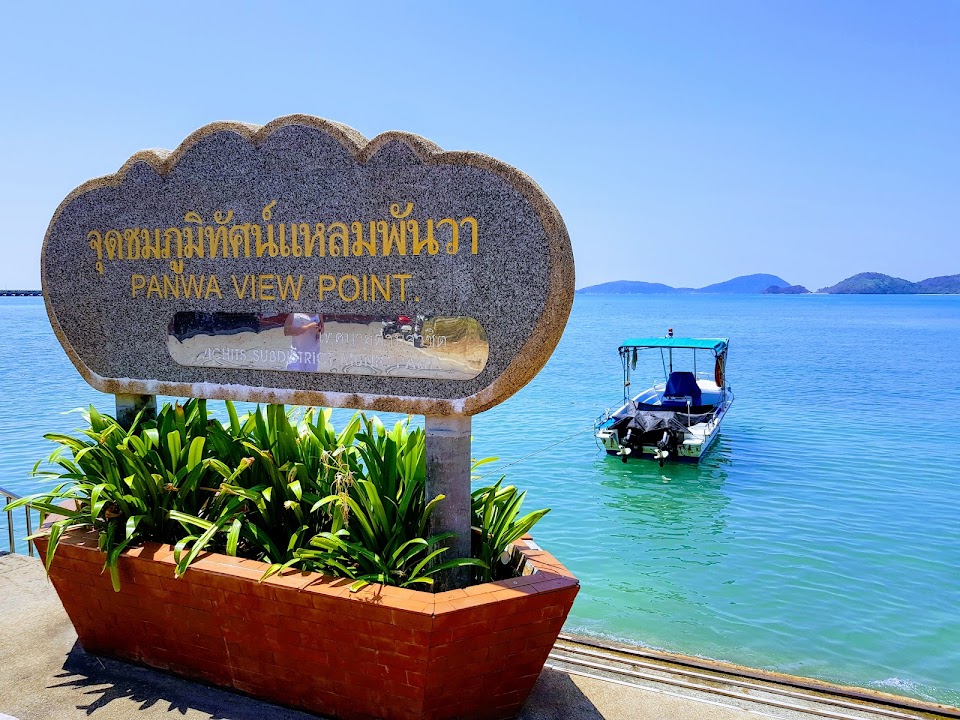 Cape Panwa