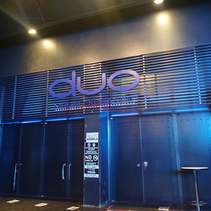duo MUSIC EXCHANGE