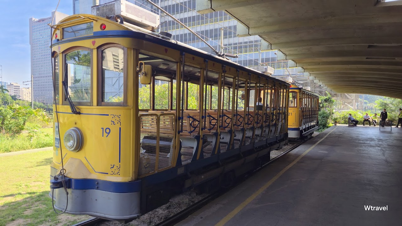 Tram station Carioca