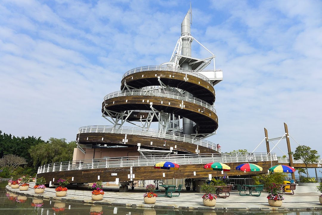 Tai Po Waterfront Park