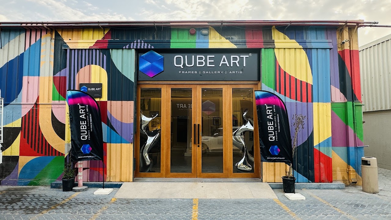 Qube Art Frames | Gallery - Al Quoz 3