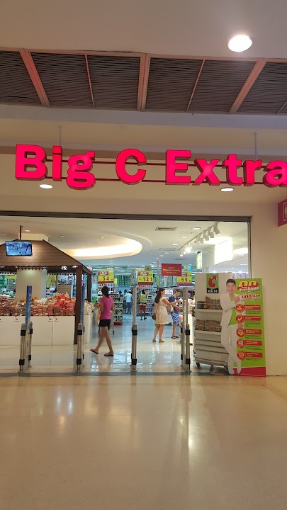 Big C Extra Phuket 2