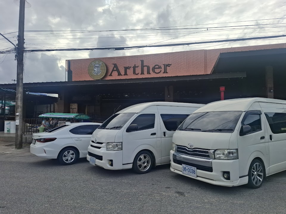 ARTHER PHUKET