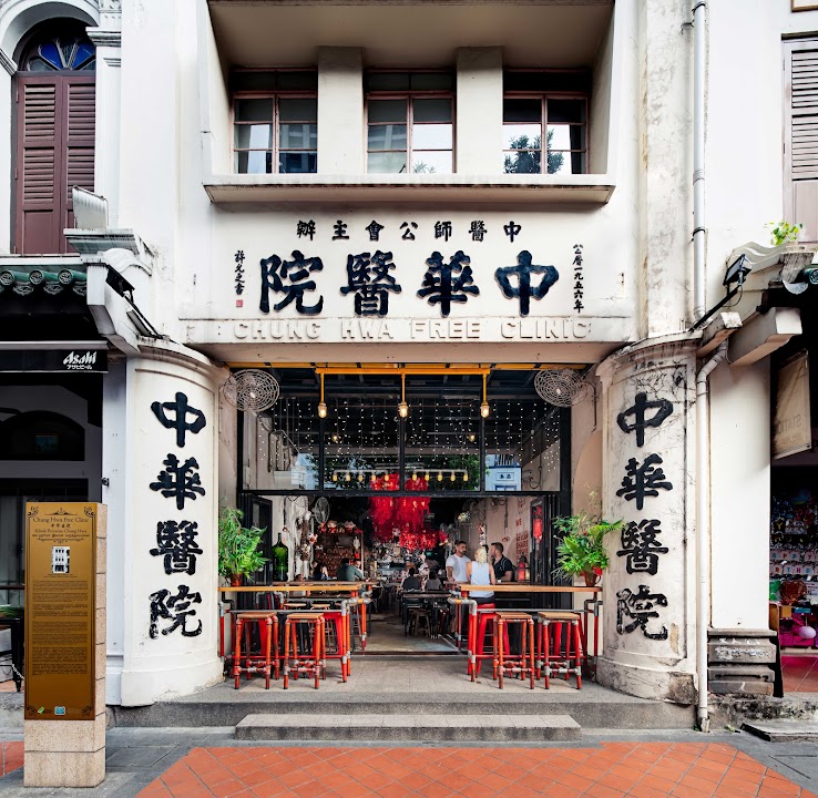 My Awesome Cafe