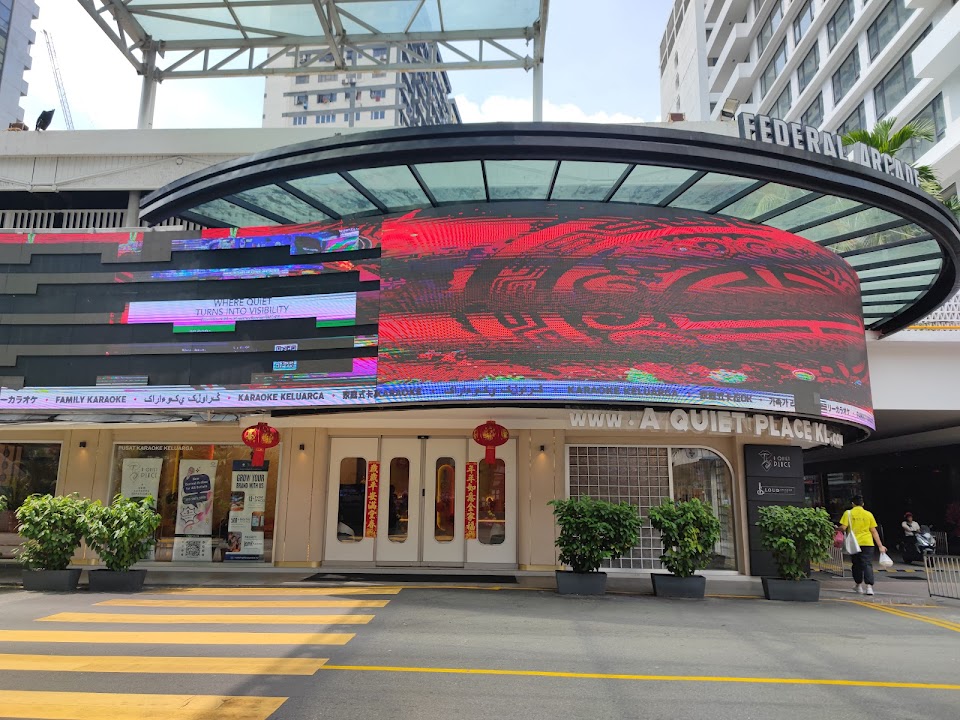 A Quiet Place 3-in-1 Karaoke @ Bukit Bintang (Loud Speaker 2.0, Mini Studio, GeTai)
