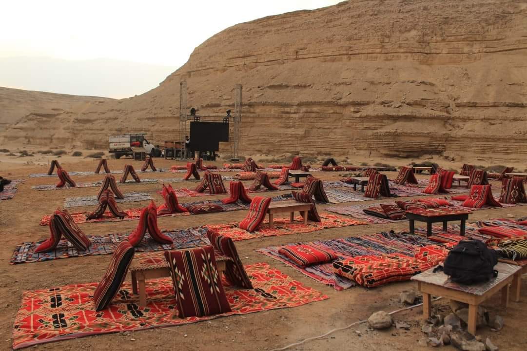 Degla Camp