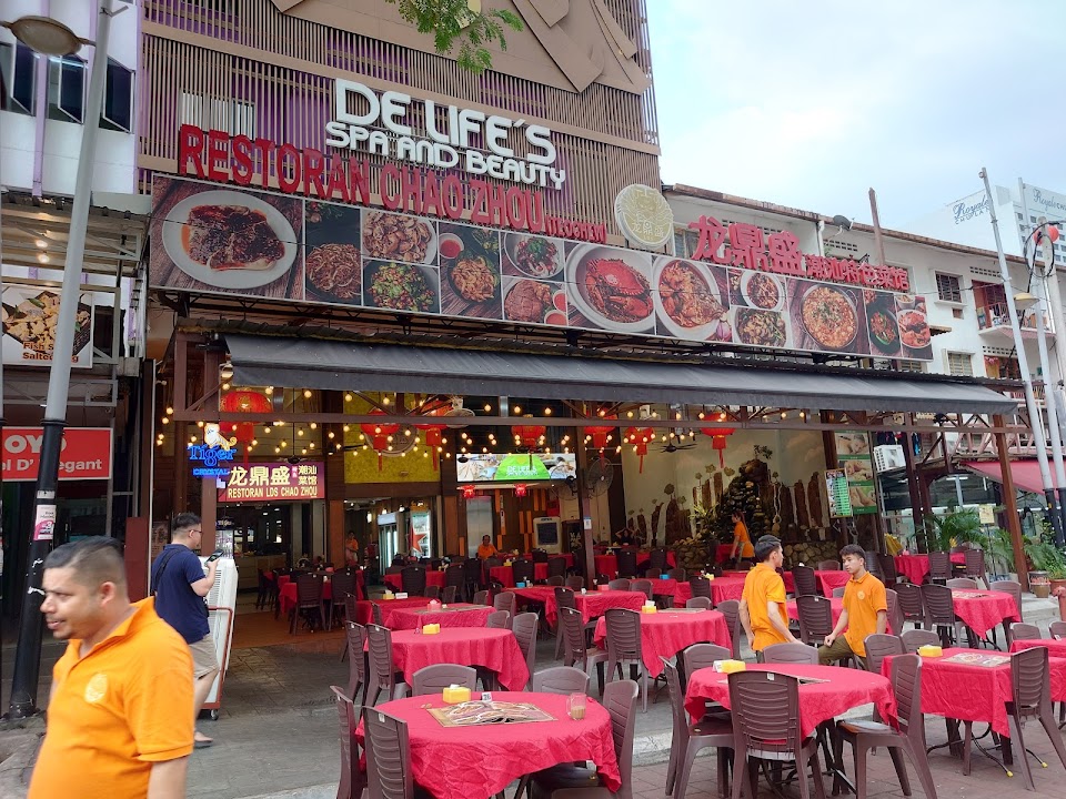 Jalan Alor Night Market