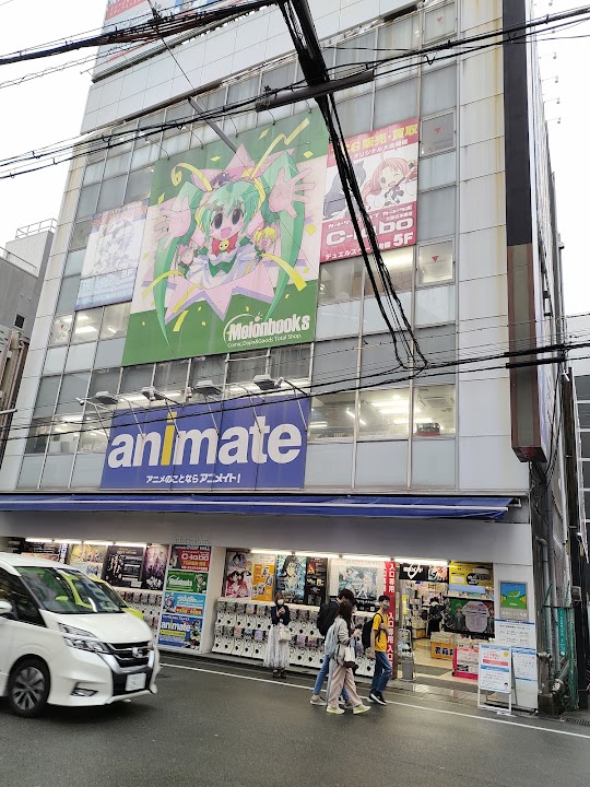 Animate Osaka Nipponbashi