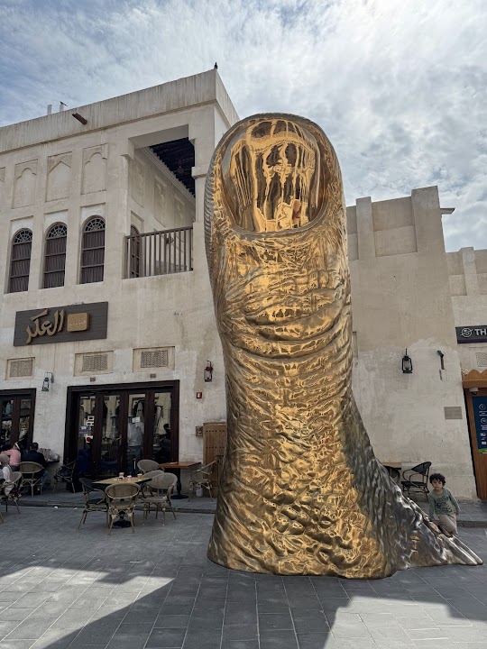 Finger Monument