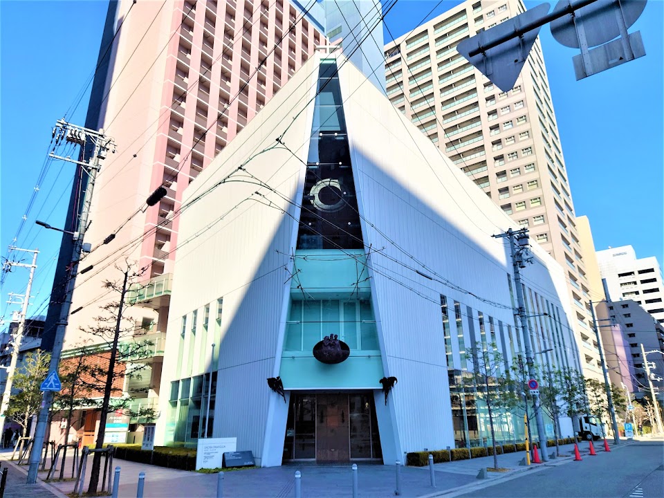 Catholic Osaka Umeda Church
