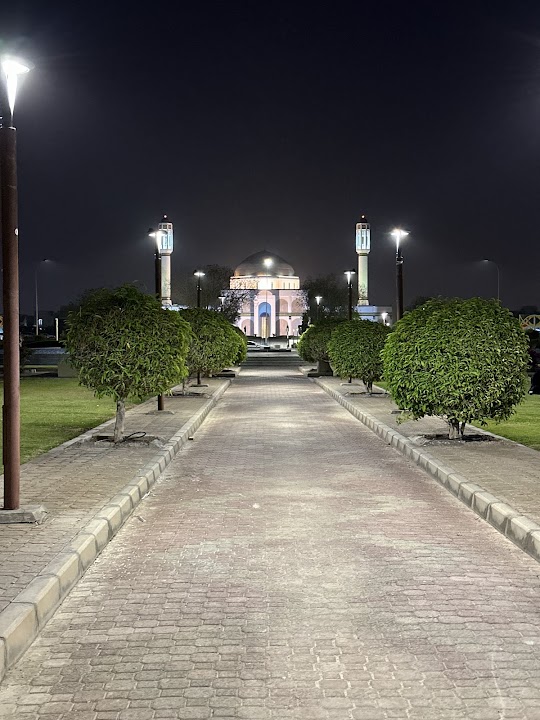 حديقة الأندلس