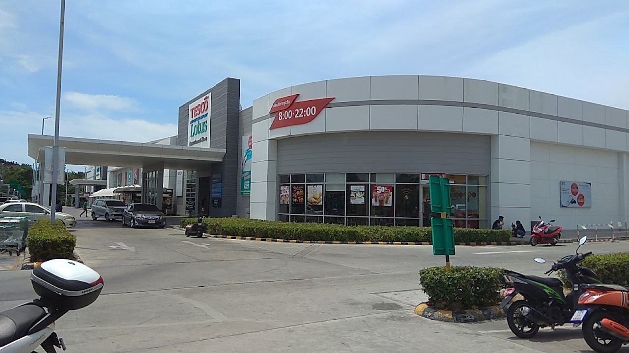 Lotus's Supermarket