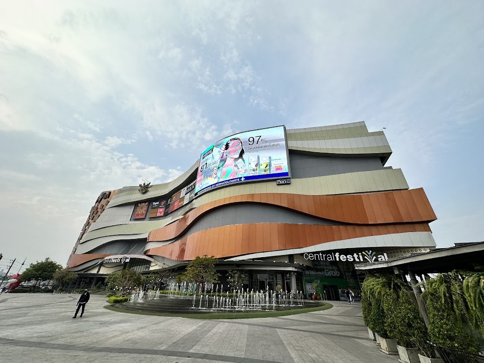 Central Chiangmai