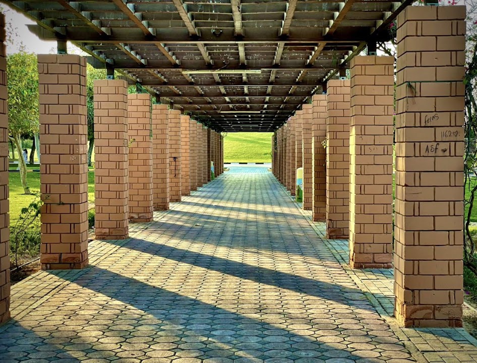 Sharjah National Park
