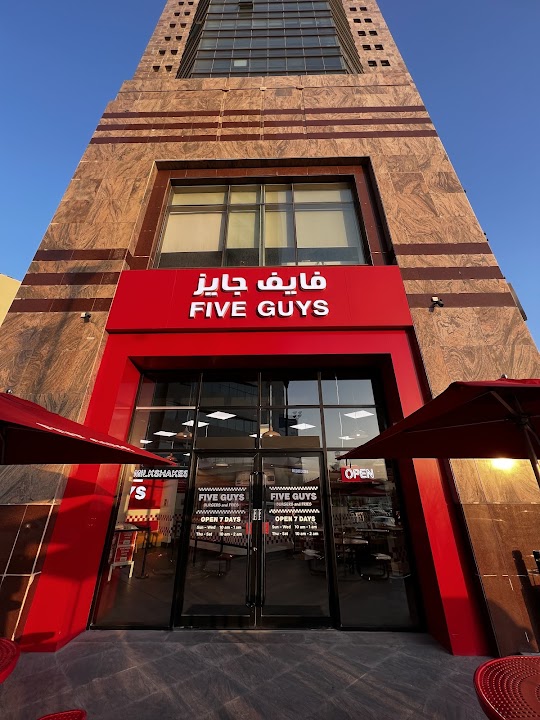 Five Guys