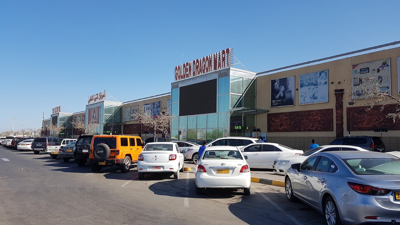 Golden Dragon Mart