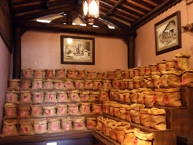 Bảo tàng Y học Cổ truyền - Traditional Medicine Museum