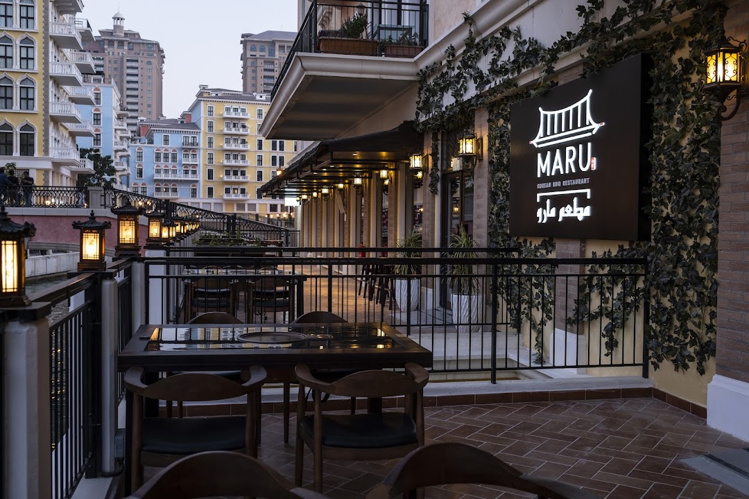 MARU Korean BBQ, Pearl