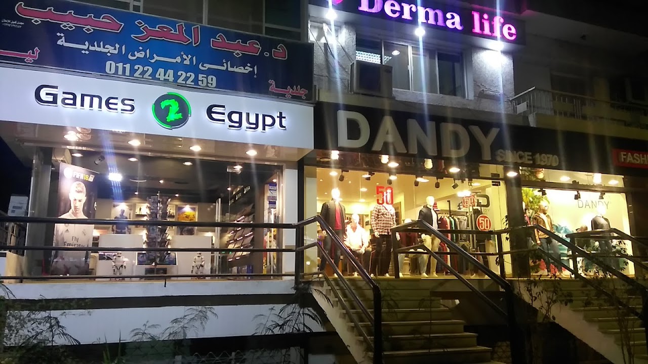 Games 2 Egypt Maadi