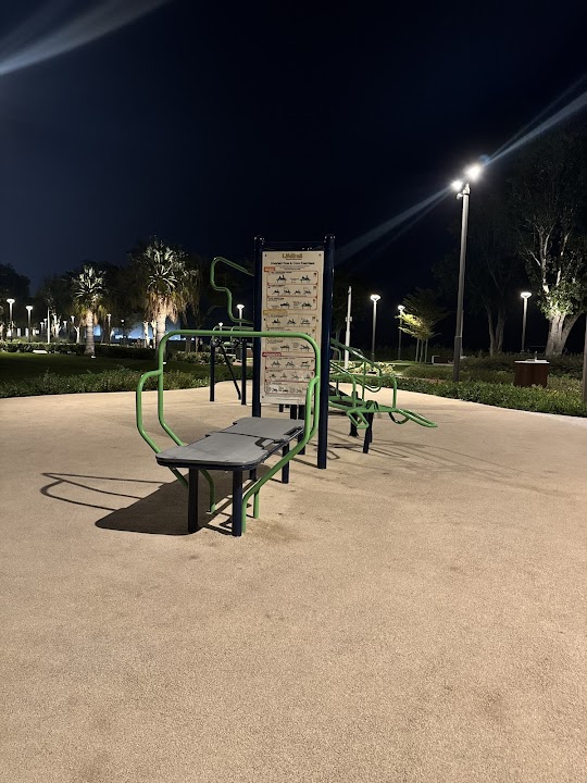 Al Wakra Beach - Family Park